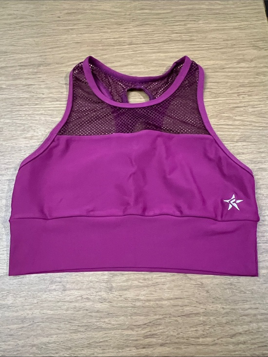 Rebel Athletic Other - Rebel Athletic top size Adult Medium